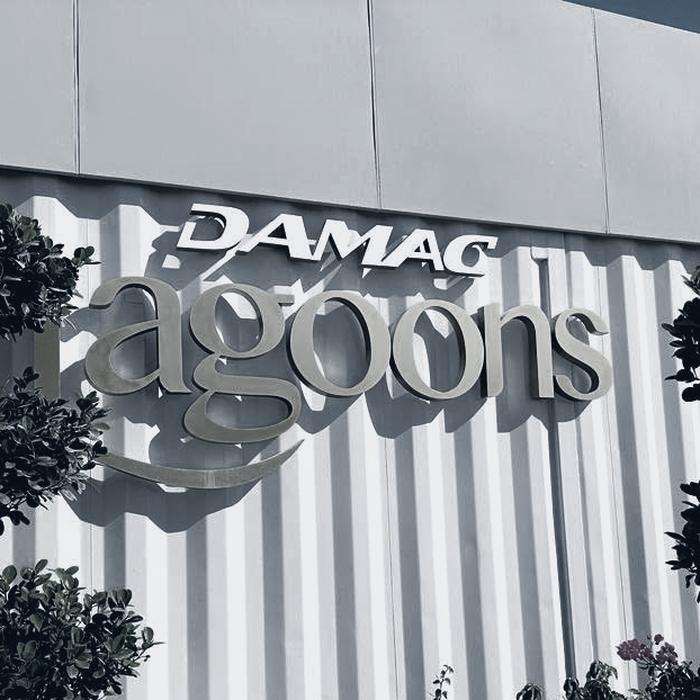 DAMAC Lagoons exterior brand signage
