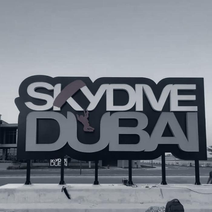Skydive Dubai monolith sign